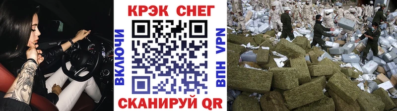 Купить наркотик аптеки Усинск КОКАИН  МАРИХУАНА  Меф  А ПВП  ГАШИШ 