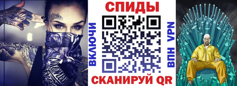 АМФ Розовый Усинск