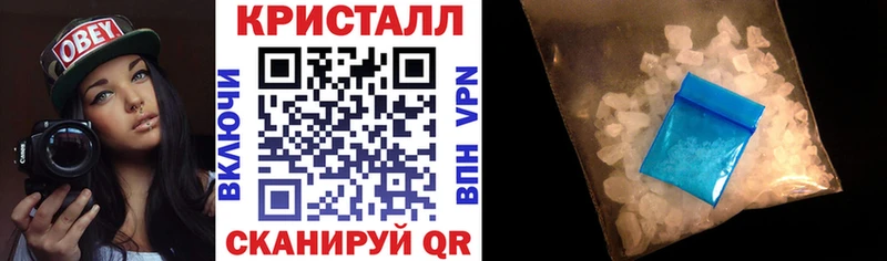 АМФ 98% Усинск