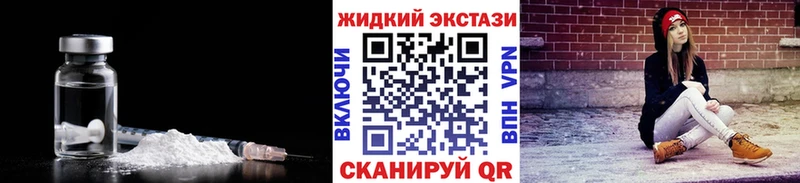 MEGA   Усинск  БУТИРАТ оксана 