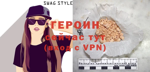 mdma Михайловка