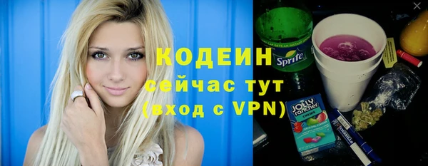кокаин колумбия Аркадак