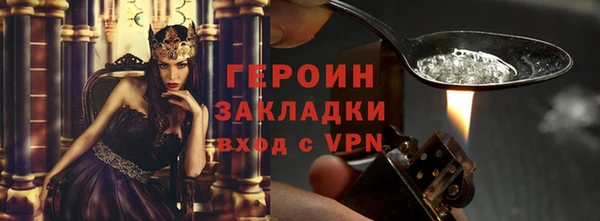 прущая мука Михайлов