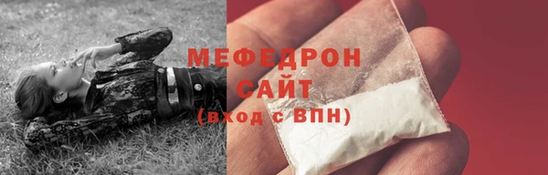 2c-b Арсеньев