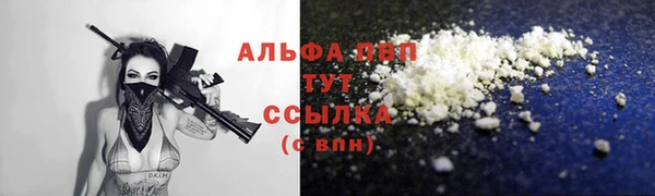 2c-b Арсеньев