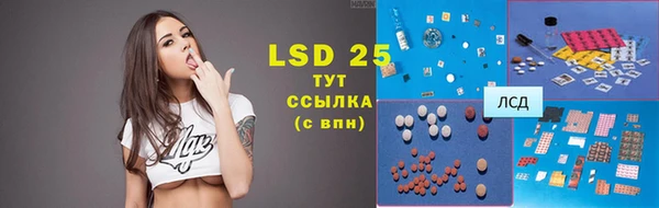 прущая мука Михайлов