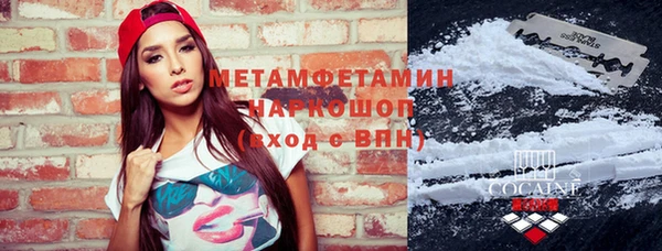 mdma Михайловка