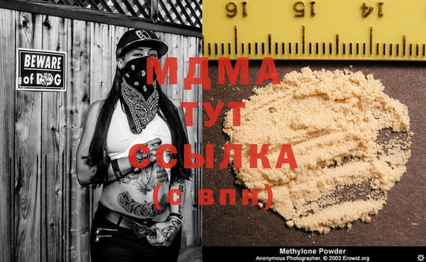 кокаин колумбия Аркадак