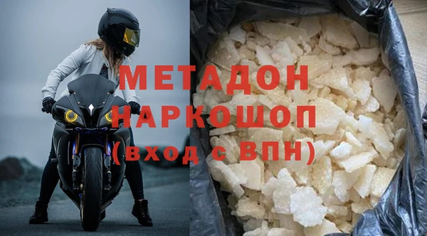 кокаин колумбия Аркадак