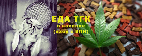 ешки Наволоки