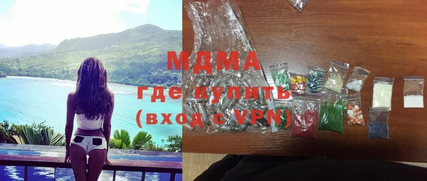 кокаин колумбия Аркадак