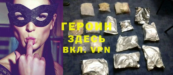 кокаин колумбия Аркадак