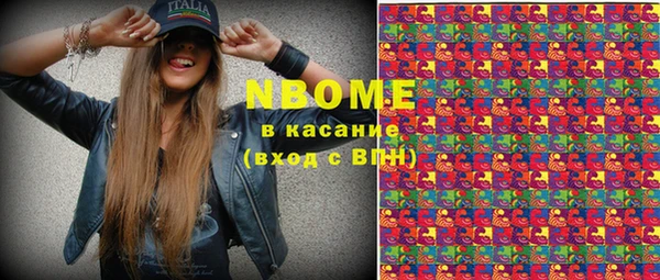 кокаин колумбия Аркадак