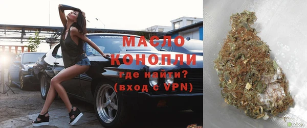 прущая мука Михайлов