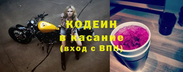 круглые Надым