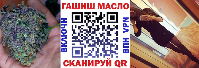 цена наркотик  Усинск  ТГК Wax 